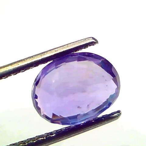 4.03 Ct IGI Certified Unheated Untreated Natural Ceylon Blue Sapphire AAA