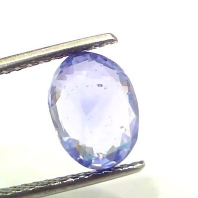 4.03 Ct GII Certified Unheated Untreated Natural Ceylon Blue Sapphire