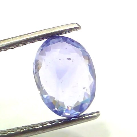 4.03 Ct GII Certified Unheated Untreated Natural Ceylon Blue Sapphire