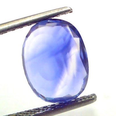 4.03 Ct GII Certified Unheated Untreated Natural Ceylon Blue Sapphire