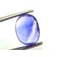 4.03 Ct GII Certified Unheated Untreated Natural Ceylon Blue Sapphire