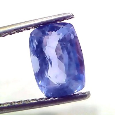 4.04 Ct IGI Certified Unheated Untreated Natural Ceylon Blue Sapphire