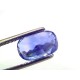 4.05 Ct IGI Certified Unheated Untreated Natural Ceylon Blue Sapphire AAA