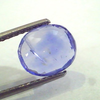 4.03 Ct Unheated Untreated Natural Ceylon Blue Sapphire Neelam