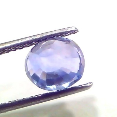 4.06 Ct IGI Certified Unheated Untreated Natural Ceylon Blue Sapphire