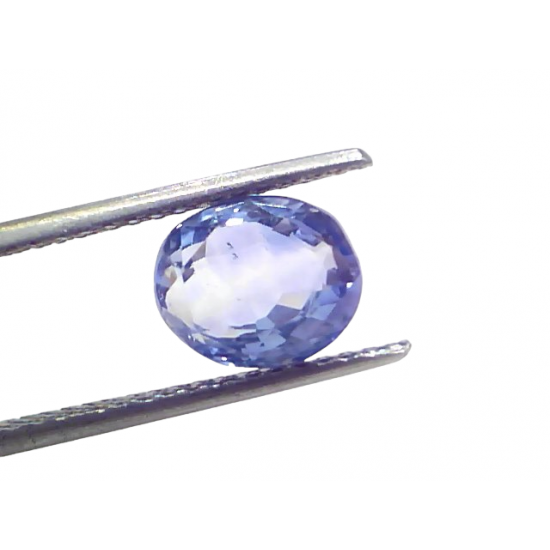4.06 Ct IGI Certified Unheated Untreated Natural Ceylon Blue Sapphire