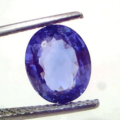 4.09 Ct IGI Certified Unheated Untreated Natural Ceylon Blue Sapphire AAAA
