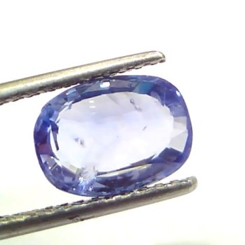 4.09 Ct GII Certified Unheated Untreated Natural Ceylon Blue Sapphire