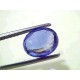 4.09 Ct IGI Certified Unheated Untreated Natural Ceylon Blue Sapphire AAAA