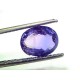 4.04 Ct GII Certified Unheated Untreated Natural Ceylon Blue Sapphire