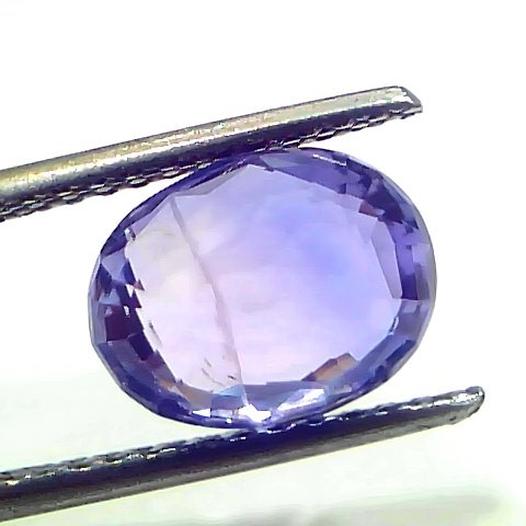 4.04 Ct GII Certified Unheated Untreated Natural Ceylon Blue Sapphire