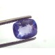 4.09 Ct Unheated Untreated Natural Ceylon Blue Sapphire Neelam Gems