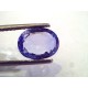 4.10 Ct 7.25 Ratti Unheated Untreated Natural Ceylon Blue Sapphire