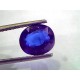 4.08 Ct Untreated Natural Deep Blue Ceylon Sapphire Neelam