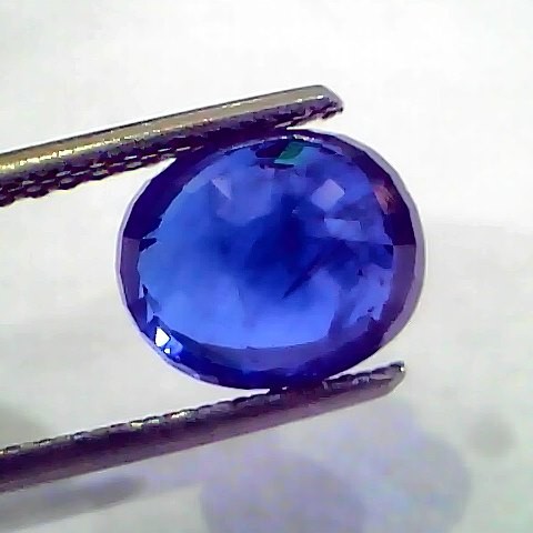 4.08 Ct Untreated Natural Deep Blue Ceylon Sapphire Neelam