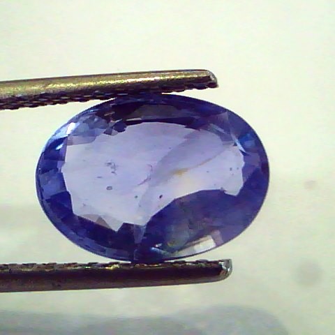 4.13 Ct IGI Certified Unheated Untreated Natural Ceylon Blue Sapphire