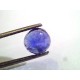 4.13 Ct Unheated Untreated Natural Ceylon Blue Sapphire Neelam