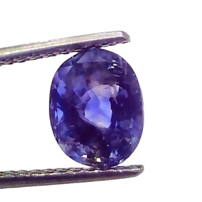 4.13 Ct IGI Certified Unheated Untreated Natural Ceylon Blue Sapphire AA 4.13 Ct IGI Certified Unheated Untreated Natural Ceylon Blue Sapphire AA