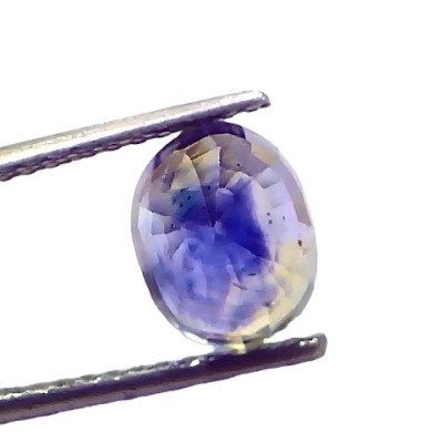4.13 Ct IGI Certified Unheated Untreated Natural Ceylon Blue Sapphire AA 4.13 Ct IGI Certified Unheated Untreated Natural Ceylon Blue Sapphire AA