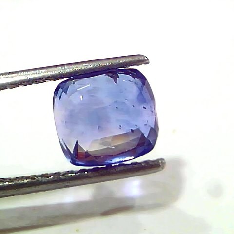 4.16 Ct GII Certified Unheated Untreated Natural Ceylon Blue Sapphire