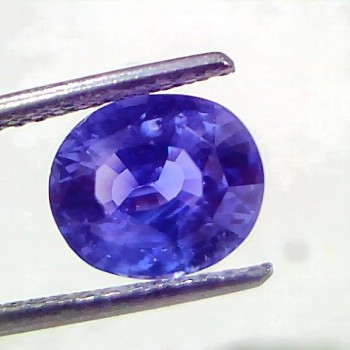 4.17 Ct IGI Certified Unheated Untreated Natural Ceylon Blue Sapphire AA