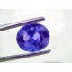 4.17 Ct IGI Certified Unheated Untreated Natural Ceylon Blue Sapphire AA