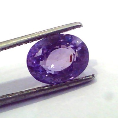 4.18 Ct Unheated Untreated Natural Ceylon Blue Sapphire Khooni Neelam