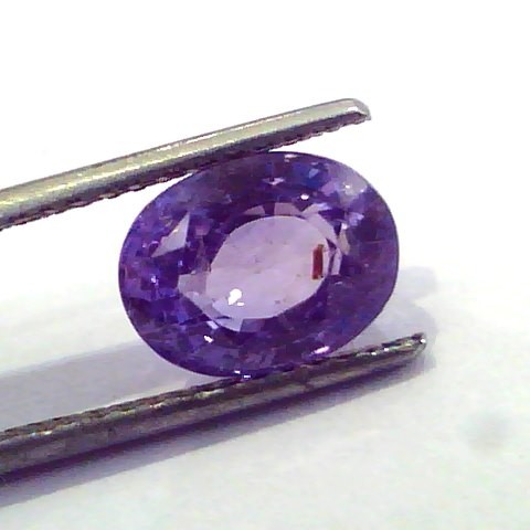 4.18 Ct Unheated Untreated Natural Ceylon Blue Sapphire Khooni Neelam