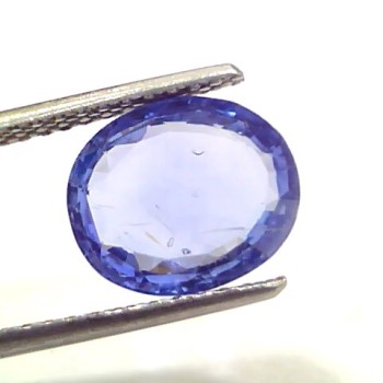 4.19 Ct GII Certified Unheated Untreated Natural Ceylon Blue Sapphire AA