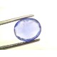 4.19 Ct GII Certified Unheated Untreated Natural Ceylon Blue Sapphire AA