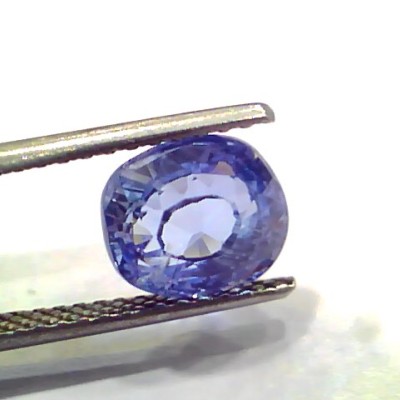 4.21 Ct IGI Certified Unheated Untreated Natural Ceylon Blue Sapphire