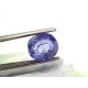 4.21 Ct IGI Certified Unheated Untreated Natural Ceylon Blue Sapphire