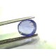 4.21 Ct IGI Certified Unheated Untreated Natural Ceylon Blue Sapphire