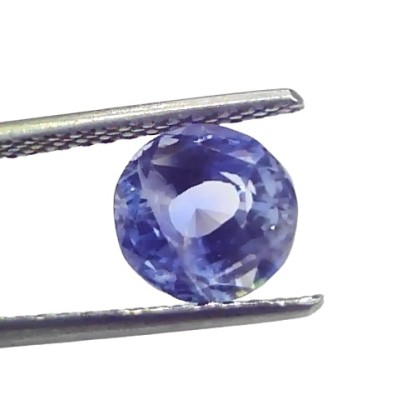 4.21 Ct GII Certified Unheated Untreated Natural Ceylon Blue Sapphire 4.21 Ct GII Certified Unheated Untreated Natural Ceylon Blue Sapphire