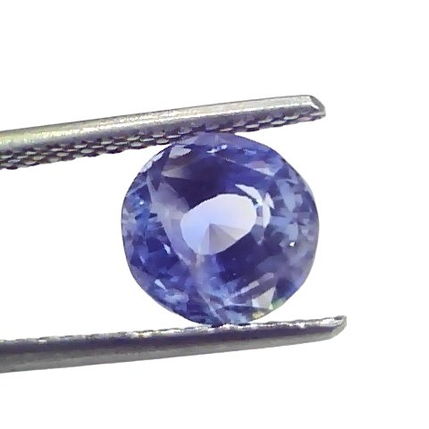 4.21 Ct GII Certified Unheated Untreated Natural Ceylon Blue Sapphire 4.21 Ct GII Certified Unheated Untreated Natural Ceylon Blue Sapphire