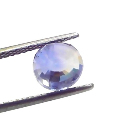 4.21 Ct GII Certified Unheated Untreated Natural Ceylon Blue Sapphire 4.21 Ct GII Certified Unheated Untreated Natural Ceylon Blue Sapphire