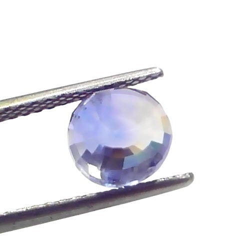 4.21 Ct GII Certified Unheated Untreated Natural Ceylon Blue Sapphire 4.21 Ct GII Certified Unheated Untreated Natural Ceylon Blue Sapphire