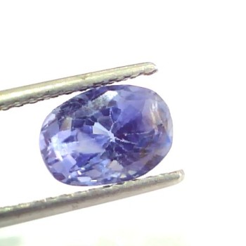 4.23 Ct Unheated Untreated Natural Ceylon Blue Sapphire Gemstone