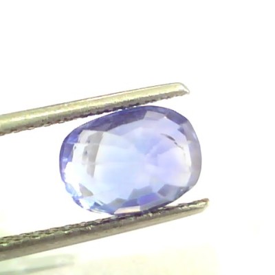 4.23 Ct Unheated Untreated Natural Ceylon Blue Sapphire Gemstone