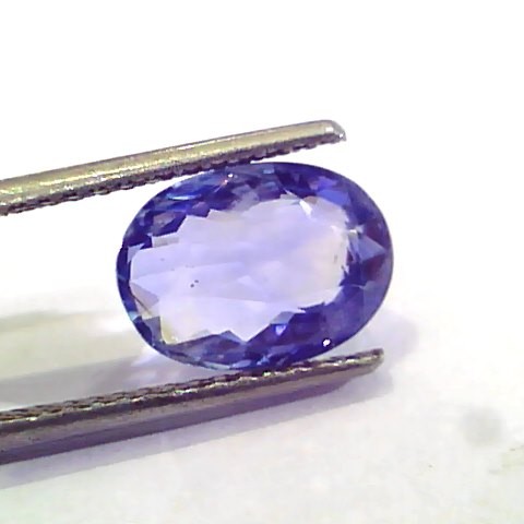 4.24 Ct Unheated Untreated Natural Ceylon Blue Sapphire Neelam
