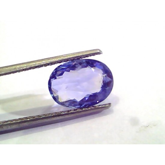 4.24 Ct Unheated Untreated Natural Ceylon Blue Sapphire Neelam