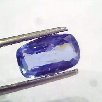 4.26 Ct IGI Certified Unheated Untreated Natural Ceylon Blue Sapphire