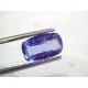4.26 Ct IGI Certified Unheated Untreated Natural Ceylon Blue Sapphire