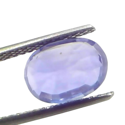 4.26 Ct GII Certified Unheated Untreated Natural Ceylon Blue Sapphire