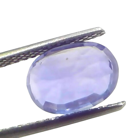 4.26 Ct GII Certified Unheated Untreated Natural Ceylon Blue Sapphire