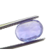 4.26 Ct GII Certified Unheated Untreated Natural Ceylon Blue Sapphire