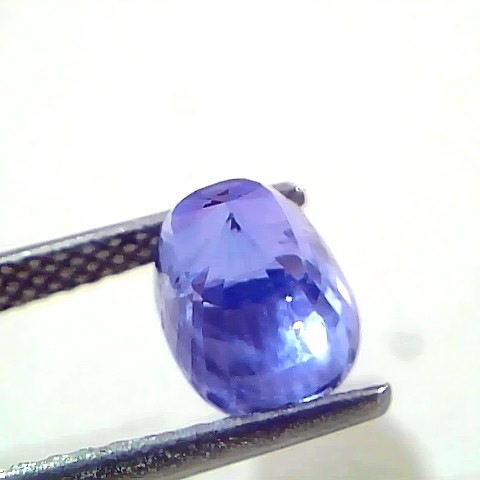 4.29 Ct IGI Certified Unheated Untreated Natural Ceylon Blue Sapphire AA