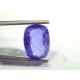 4.33 Ct Unheated Untreated Natural Ceylon Blue Sapphire Gemstone