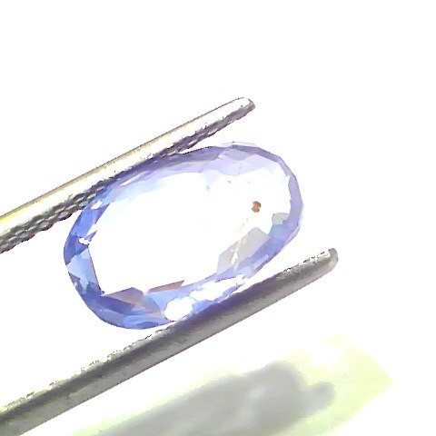 4.36 Ct IGI Certified Unheated Untreated Natural Ceylon Blue Sapphire