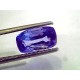 4.38 Ct Unheated Untreated Natural Ceylon Blue Sapphire Neelam